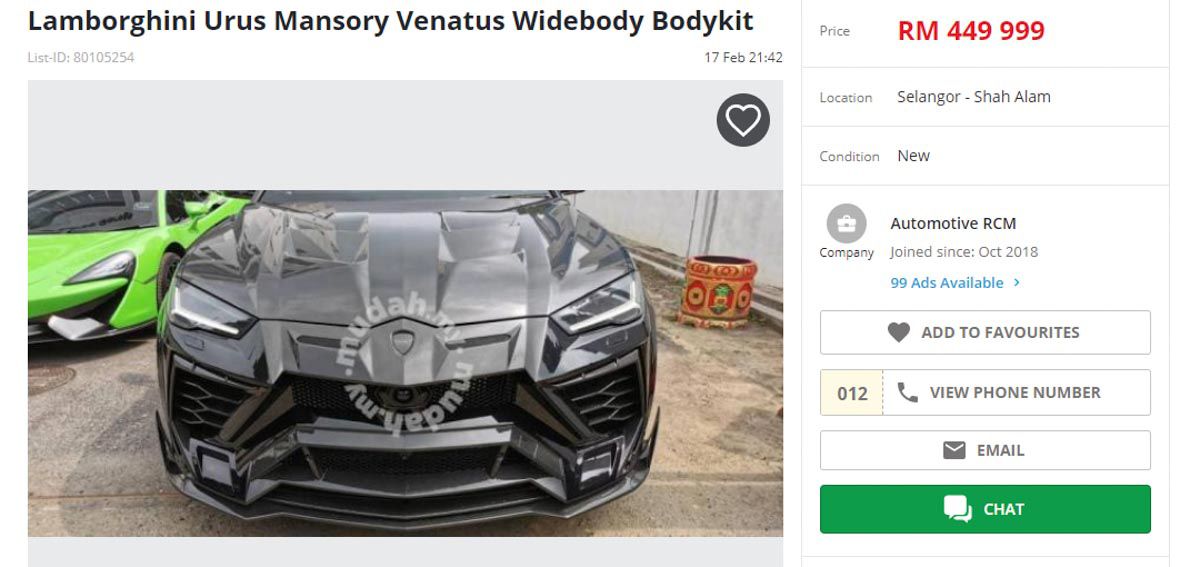 Lamborghini Urus Mansory 