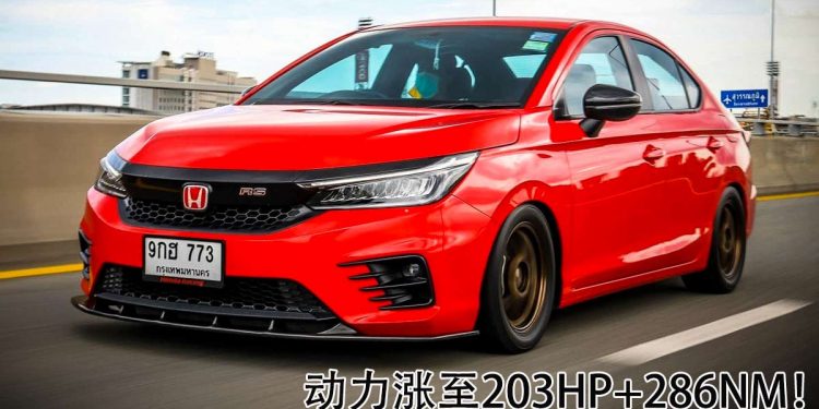 性能吊打 Civic！2020 Honda City 动力改装升级，1.0L Turbo 引擎爆出 203Hp+286Nm！