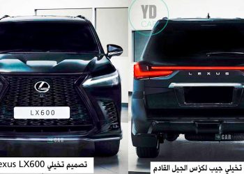 2022 Lexus LX 新车疑似曝光！告别 V8 引擎，改用全新3.5L V6 Hybrid 双涡轮引擎，马力有望达500PS！