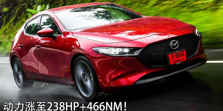 刷一下 ECU 就多了40Hp!Mazda 3 Turbo “外挂改装电板” 登场,动力升至 238Hp+466Nm!