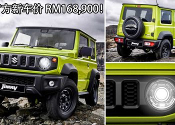 新车价 RM168,900！2021 Suzuki Jimny 我国正式发表，没有 Turbo 引擎，本地首款越野小悍将！