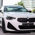 2022 BMW 2 Series Coupe M Performance Kits