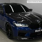 Akrapovic BMW M5 Competition Ultra