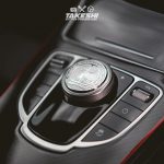 Mercedes-Benz GLC Modify