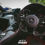 Mercedes-Benz GLC Modify