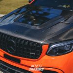 Mercedes-Benz GLC Modify