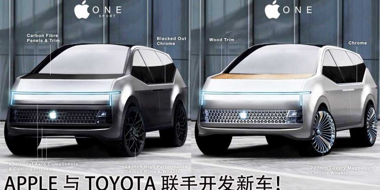 Apple 与 Toyota 联手合作！苹果 Apple One Sport 性能新车计划开发中，马力超过2000PS！