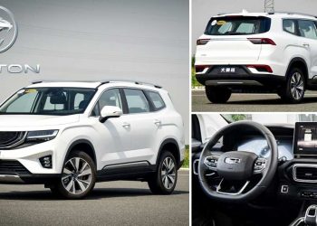 未来的 Proton X90！2021 吉利豪越公开预定，中国预售价 RM67,135 起，我国最快明年发布？