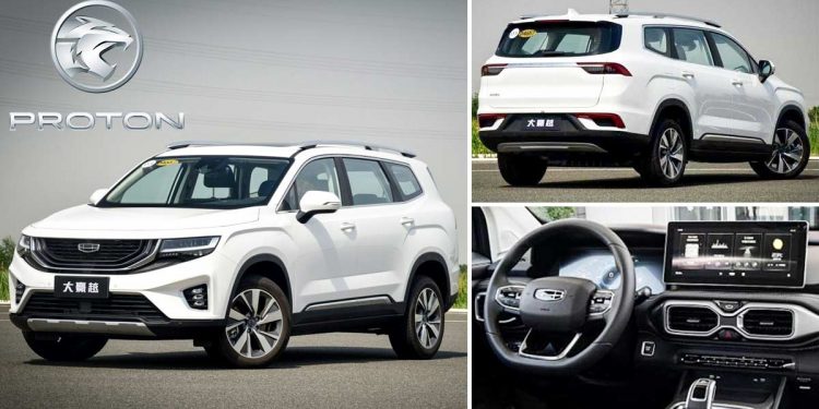 未来的 Proton X90!2021 吉利豪越公开预定,中国预售价 RM67,135 起,我国最快明年发布?