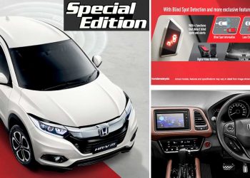 多花 RM1,363 就可买到特别限量版车型！Honda HR-V Special Edition 我国发表，新增 Blind Sport 盲点侦测！