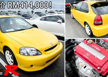 售价 RM414,000！车龄20年的 Honda Civic Type R EK9 “天价成交”，一起看看这辆 JDM 为何那么值钱？