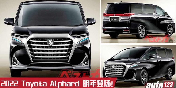 新一代 2022 Toyota Alphard 明年登场！直接取代 Vellfire，改用全新 2.4L Turbo 涡轮引擎，马力280PS！