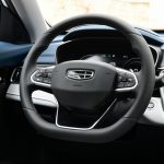 Geely Boyue X Proton X70