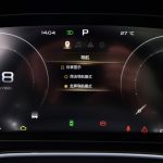 Geely Boyue X Proton X70