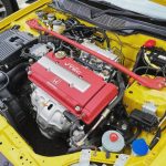 Honda Civic Type R EK9 Auction