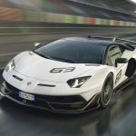 Lamborghini Aventador