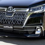 Toyota GranAce