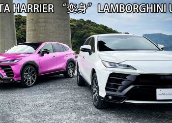 牛装上身！只需 RM14,000 就可以把 Toyota Harrier “变身”成 Lamborghini Urus！