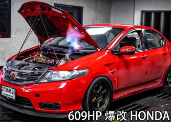 马力609Hp！Honda City 爆改 VTEC Turbo 引擎，Civic Type R 都只是个弟弟！