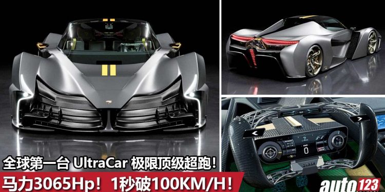 世界首台 UltraCar！SP Automotive Chaos 极限超跑杀到，马力3065Hp，1.55秒破100KM/H，7秒破300KM/H！