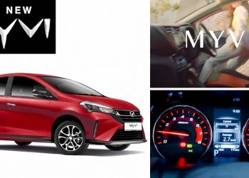 有 Power Mode！2022 Perodua Myvi 确定11月18日（星期四）发表，带你去看新款 Myvi 的 4 大卖点！