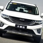 Proton X90