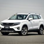 Proton X90