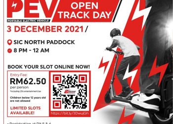 Sepang International Circuit