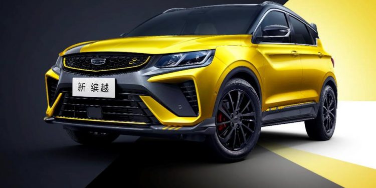 2023 Geely Binyue