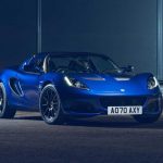 Lotus Elise Exige Evora stop production