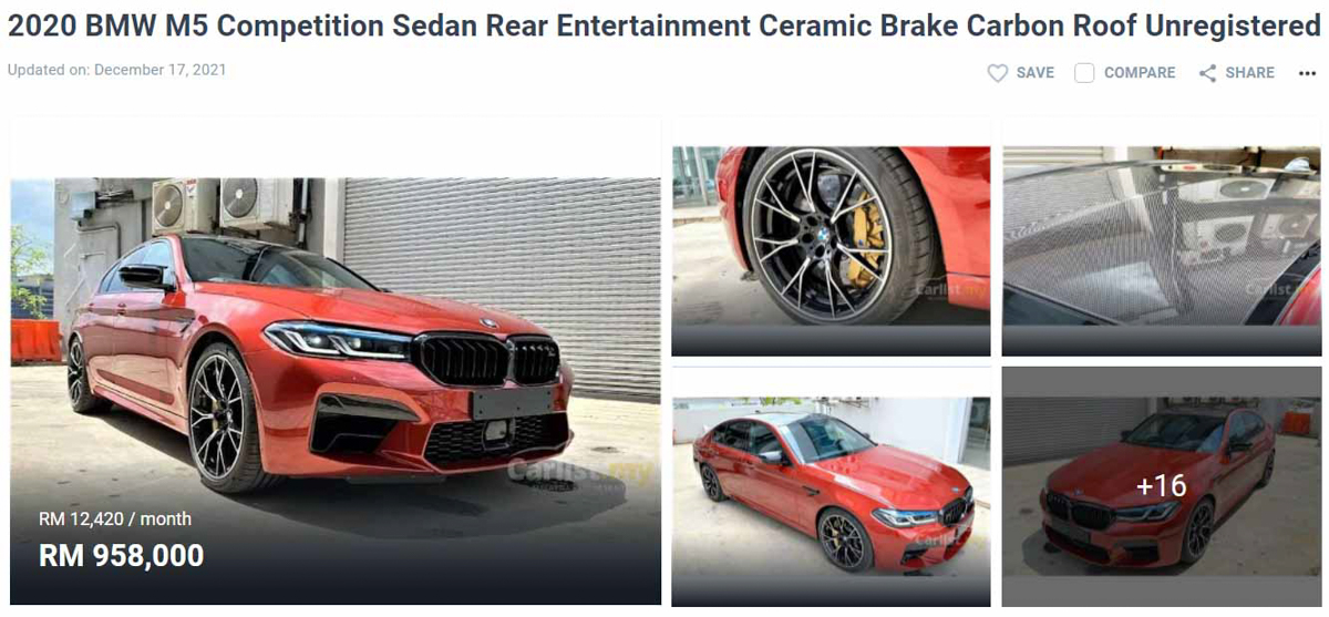 2021 BMW M5 Competition