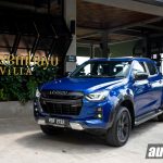 2021 Isuzu D-Max X-Terrain