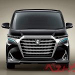 2023 Toyota Alphard