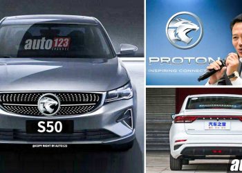 Proton S50 真的要来了？Proton CEO 李春荣博士亲自爆料，表示 Proton 正开发新车型！