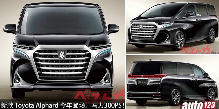 马力 300PS 的 Alphard!新一代 Toyota Alphard 今年内发表,采用 2.4L Turbo 涡轮引擎 + TNGA 平台!