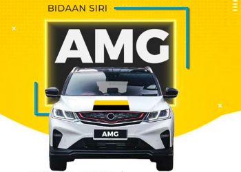 买 AMG 咯！霹雳州新车牌 AMG 开始竞标售卖，最高价车牌号从 RM20,000 起跳！
