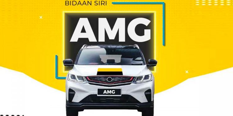 买 AMG 咯!霹雳州新车牌 AMG 开始竞标售卖,最高价车牌号从 RM20,000 起跳!