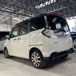 Toyota tank Malaysia