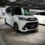 Toyota tank Malaysia