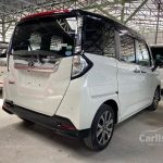 Toyota tank Malaysia