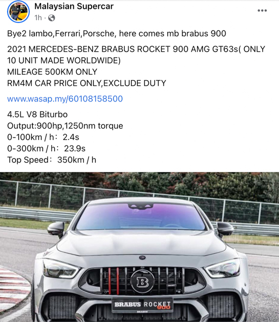 Brabus Rocket 900 AMG GT63 S Malaysia