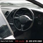 Toyota Supra MK4 Malaysia For Sale