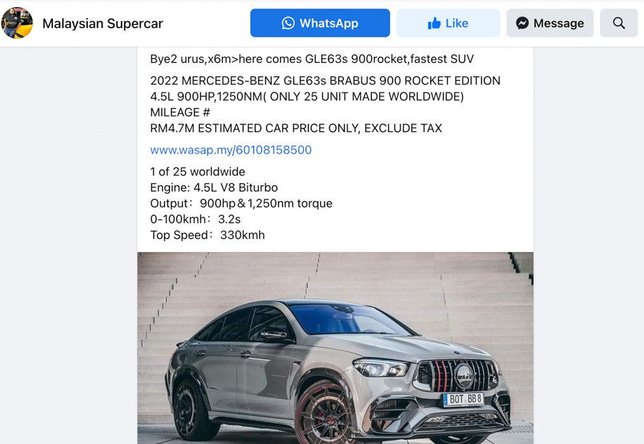 Brabus Mercedes-AMG GLE63 900 Rocket