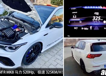 超跑杀手！2022 Volkswagen Golf R MK8 爆改，马力 520Hp，7.5秒破200KM/H，极速 325KM/H！