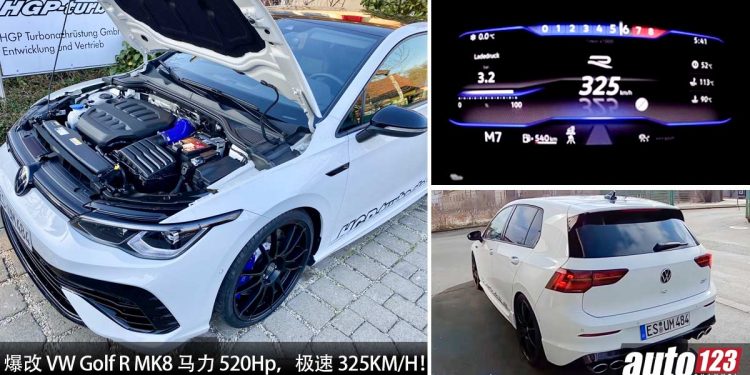 超跑杀手!2022 Volkswagen Golf R MK8 爆改,马力 520Hp,7.5秒破200KM/H,极速 325KM/H!