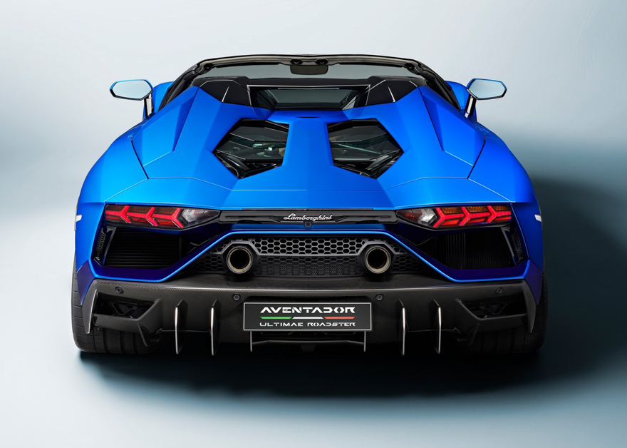 Lamborghini Aventador Ultimae Malaysia