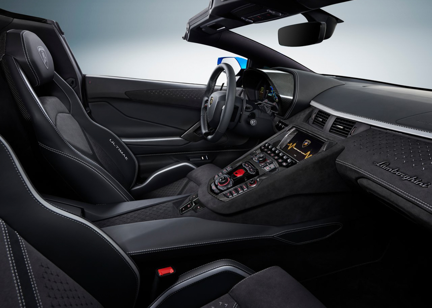 Lamborghini Aventador Ultimae Malaysia