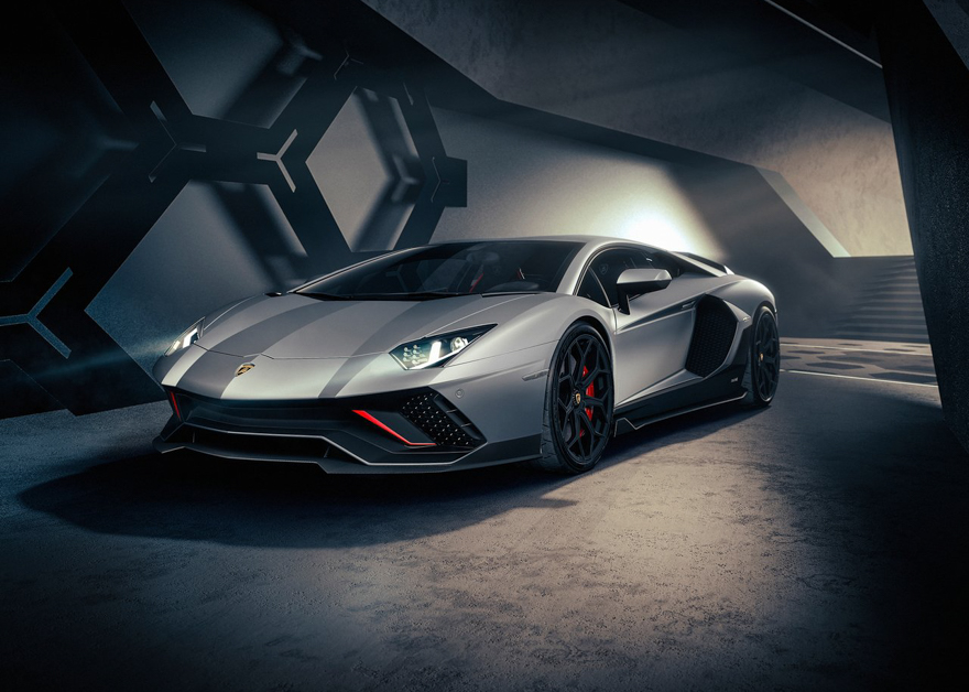 Lamborghini Aventador Ultimae Malaysia