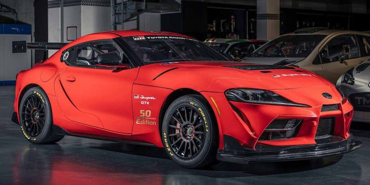 Toyota GR Supra GT4 50 Edition