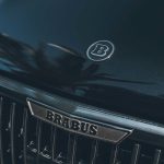 Brabus Mercedes-Maybach GLS